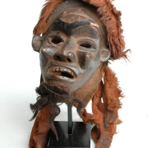 Kungang mask with lion's mane