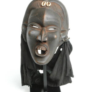 Kungang mask with kauris on forehead